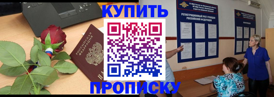 форма 3 в Бавлах